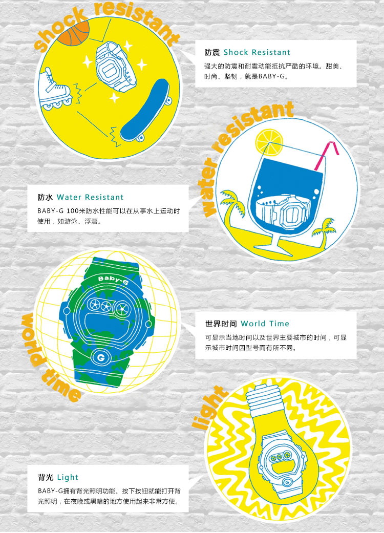 CASIO/卡西欧手表女夏日沙滩主题女士石英表运动女表BGA-220B-2APR