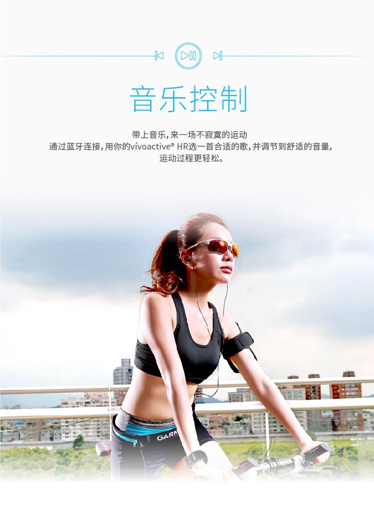 Garmin/佳明 vivoactive HR 光电心率腕表GPS运动游泳跑步骑行手表