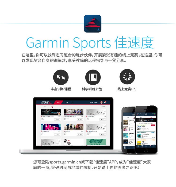 Garmin/佳明 vivoactive HR 光电心率腕表GPS运动游泳跑步骑行手表
