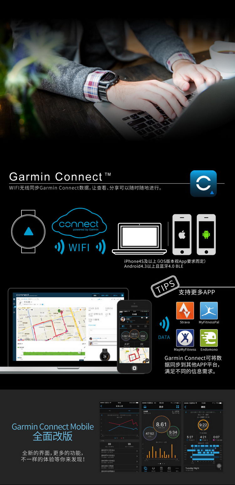 Garmin/佳明Fenix3 HR飞耐时3 HR英文光电心率GPS登山跑步运动手表