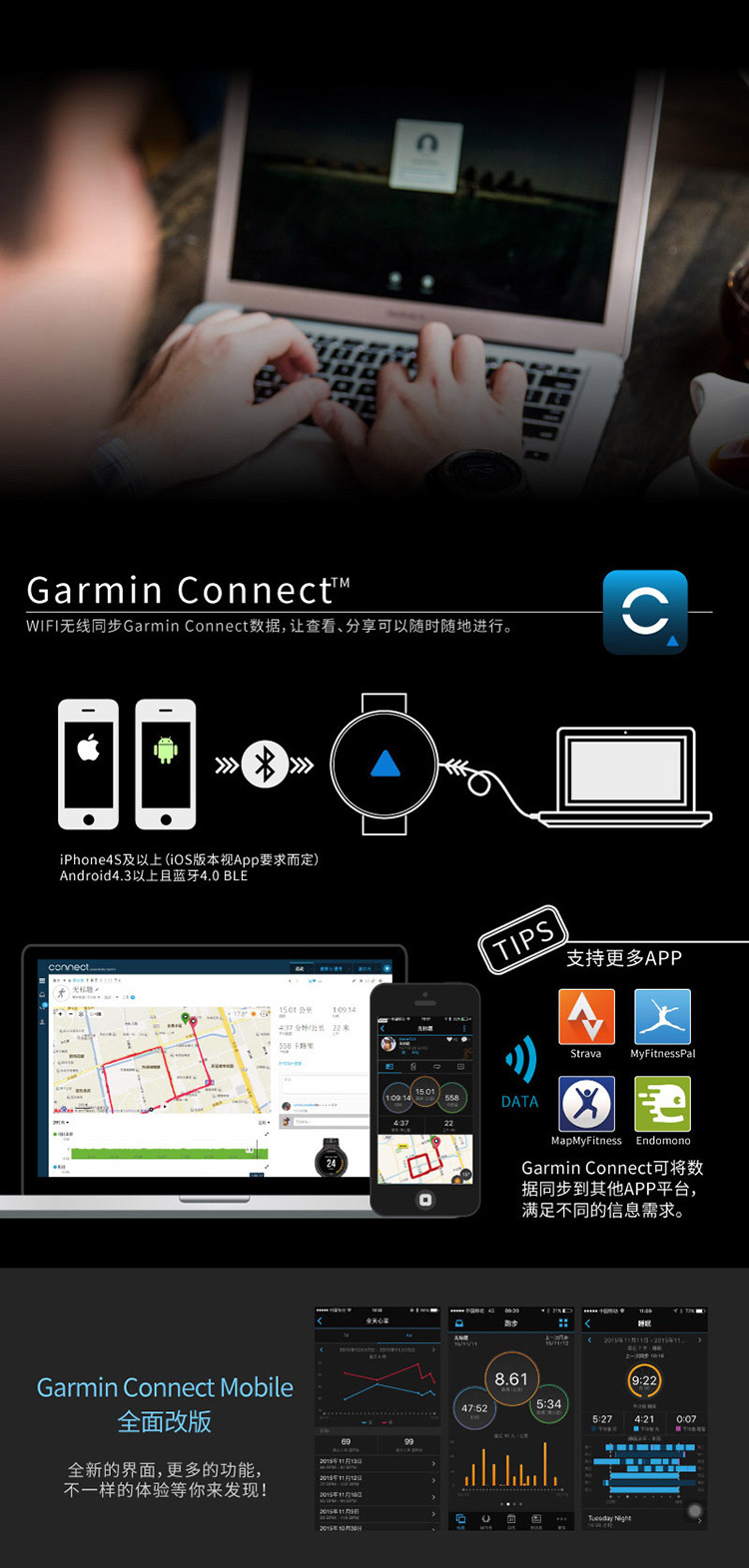 Garmin/佳明forerunner 735XT英文版 跑步骑车游泳铁三运动手表 心率腕表
