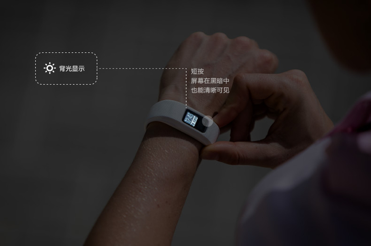 Garmin/佳明vivofit3智能运动手环腕带计步久坐提醒 睡眠监测