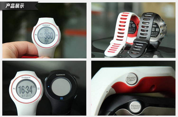 Garmin/佳明Approach S3 GPS中文专业高尔夫运动手表