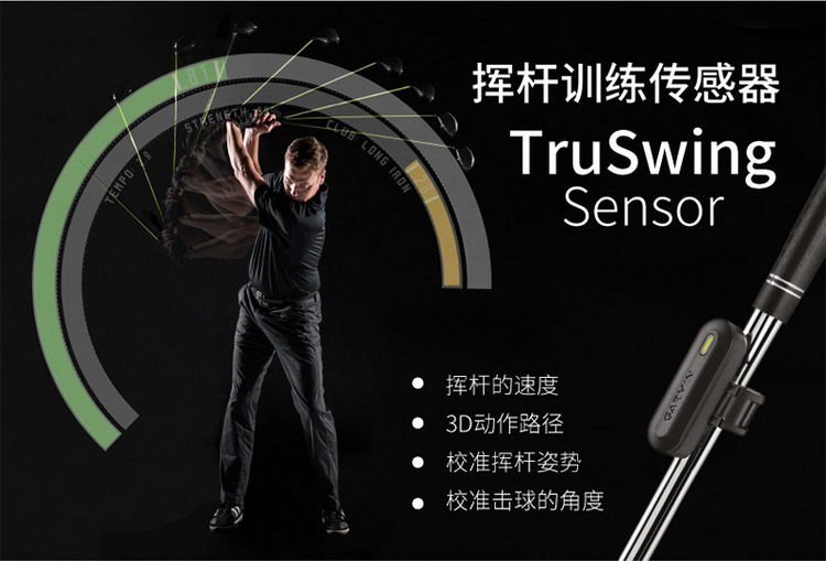 Garmin/佳明 Approach S6 时尚全球定位 高尔夫中文手表