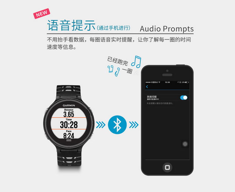 Garmin/佳明forerunner630英文版 智能跑步腕表gps运动手表心率带生理指标
