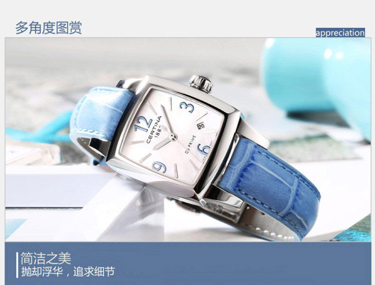 certina/雪铁纳 DS Prime系列瑞士时装女表 C004.310.16.117.01