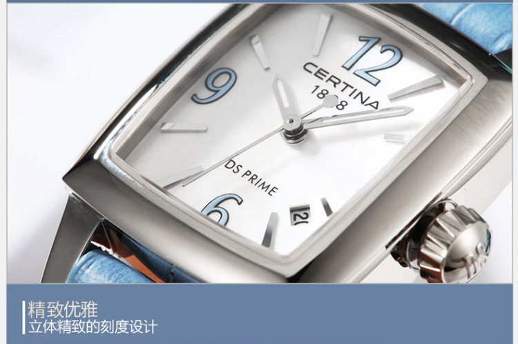certina/雪铁纳 DS Prime系列瑞士时装女表 C004.310.16.117.01