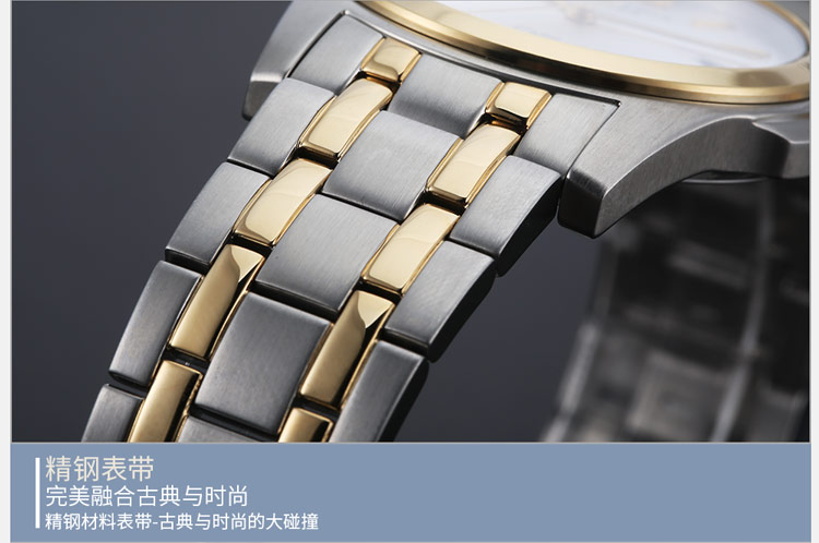 certina/雪铁纳钢带石英男表C260.7195.44.16