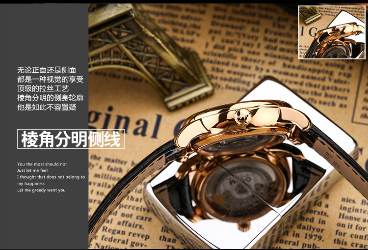 mido/美度贝伦赛丽系列女式皮带镶钻自动机械腕表(M007.207.36.036.00)全球联保