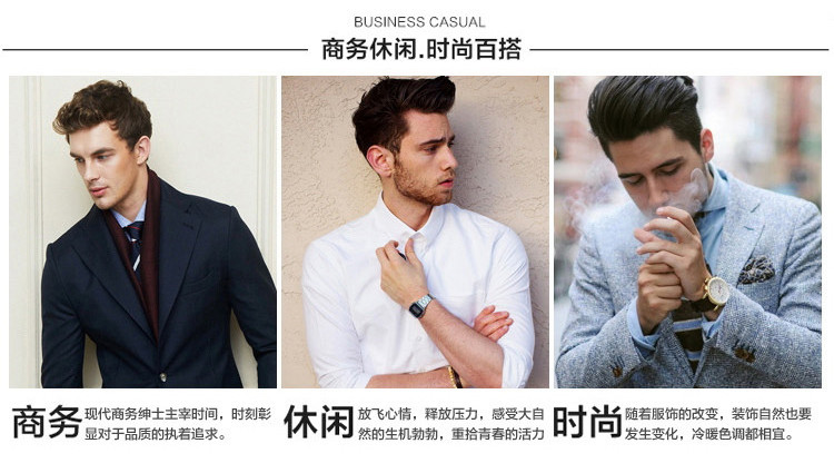 mido/美度贝伦赛丽系列男式皮带自动机械腕表(M8600.4.21.4)全球联保