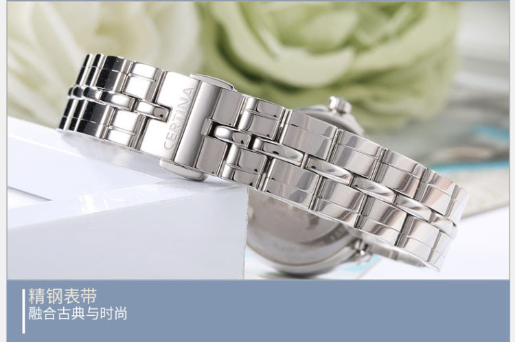 certina/雪铁纳梦想系列石英女表C021.210.11.056.00