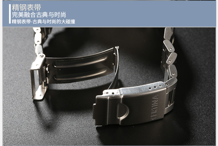 certina/雪铁纳皮带计时运动男表C536.7129.42.16