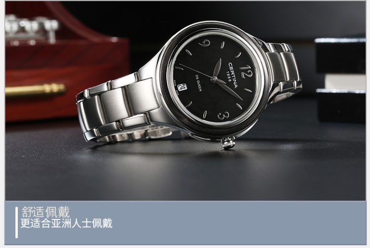 certina/雪铁纳简约不锈钢带石英女表C018.210.11.057.00