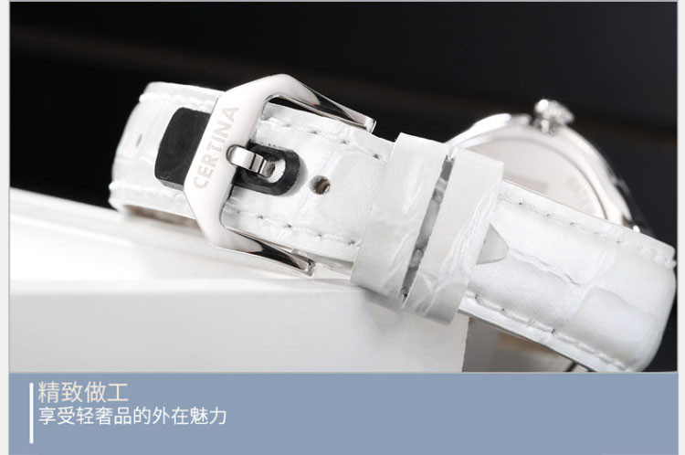 certina/雪铁纳休闲皮带石英女表C018.210.16.017.00