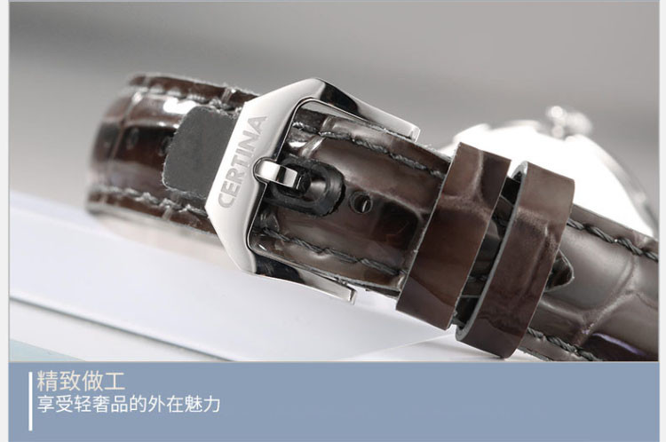 certina/雪铁纳星钻系列皮带女表C018.210.16.057.00