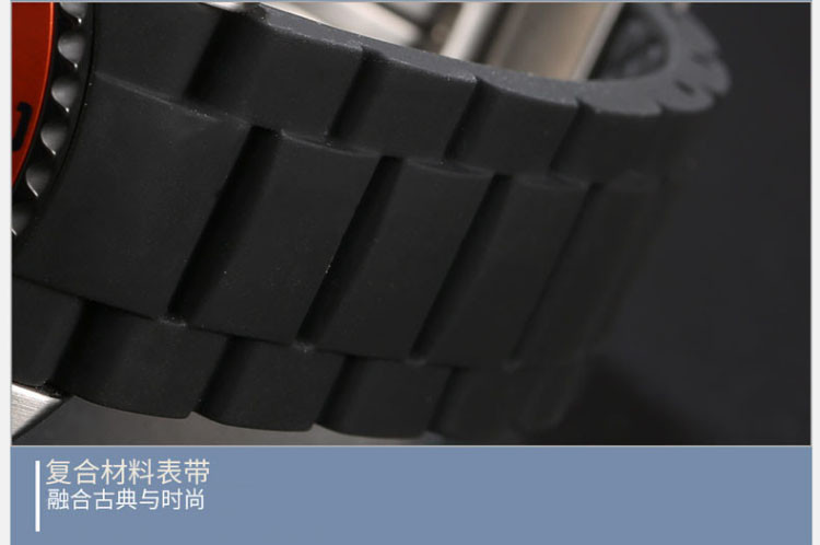 certina/雪铁纳 瑞士石英计时男表C013.417.27.057.00