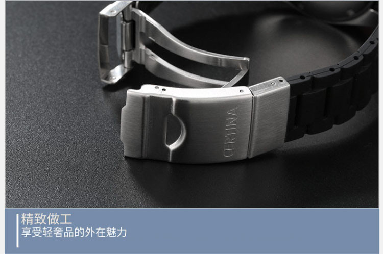 certina/雪铁纳 瑞士石英计时男表C013.417.27.057.00