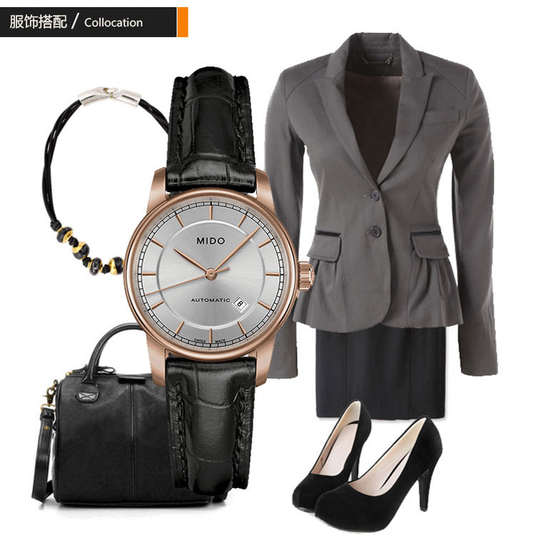 mido/美度贝伦赛丽系列女式皮带自动机械腕表(M7600.3.10.4)全球联保