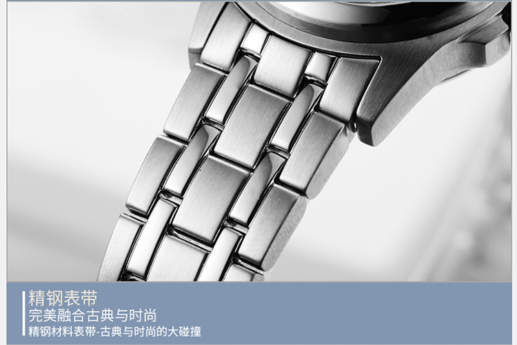 certina/雪铁纳经系列女表 瑞士自动机械女士手表C561.7195.42.66