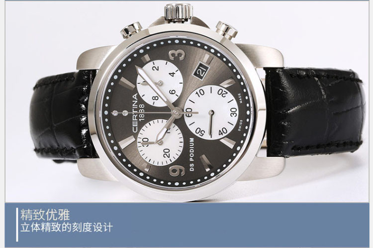 certina/雪铁纳 瑞士皮带蓝宝石表镜石英女表C001.217.16.056.00