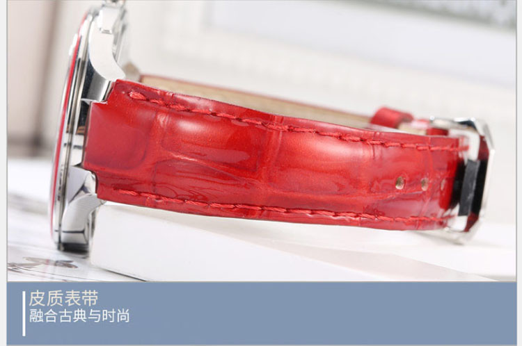 certina/雪铁纳手表星钻系列石英皮带瑞士女表C018.210.16.427.00