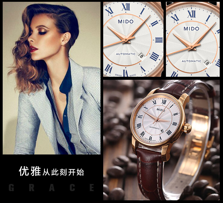 mido/美度手表 贝伦赛丽系列自动机械情侣表女表M7600.2.21.8