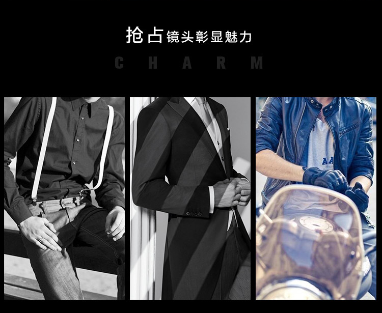 mido/美度手表 贝伦赛丽系列自动机械情侣表女表M7600.2.21.8