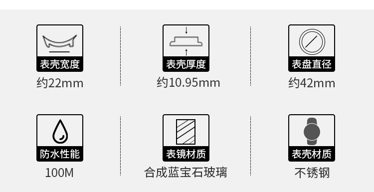 mido/美度手表 舵手系列自动机械男表M005.430.16.031.80