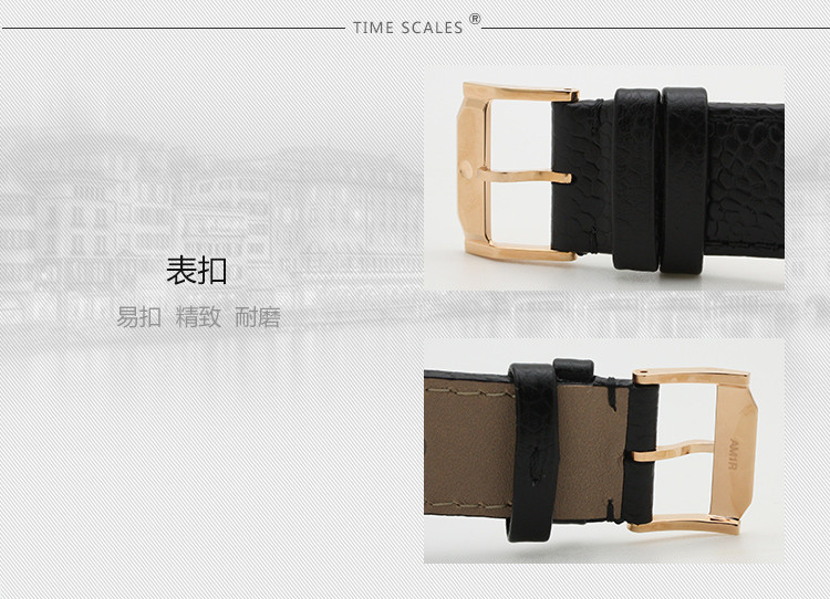 MOVADO/摩凡陀博物馆系列石英男表0607060