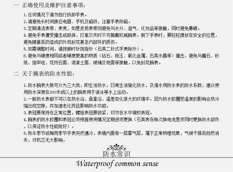 MOVADO/摩凡陀博物馆系列石英皮带男表0607012