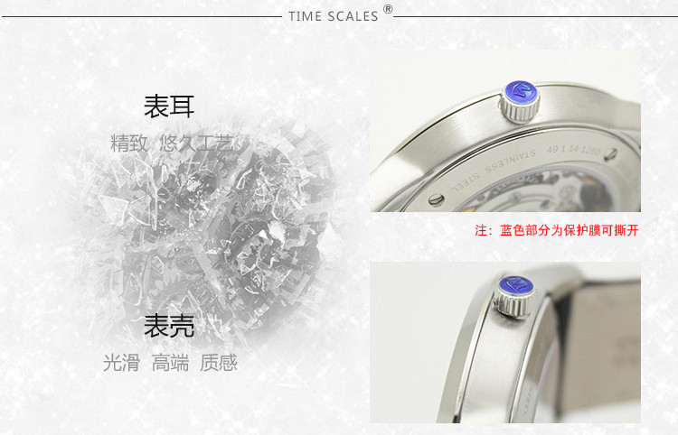 MOVADO/摩凡陀瑞动系列自动机械男表0606873