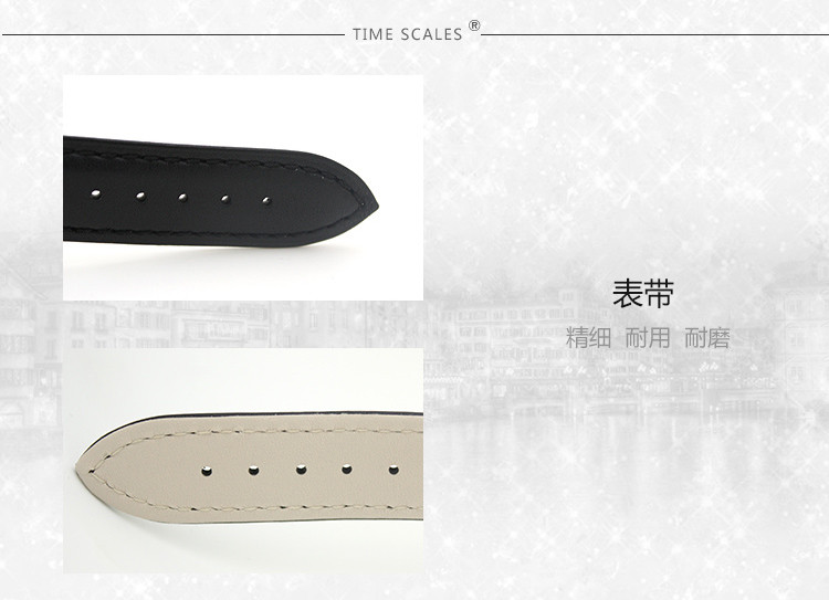 MOVADO/摩凡陀瑞动系列自动机械男表0606873