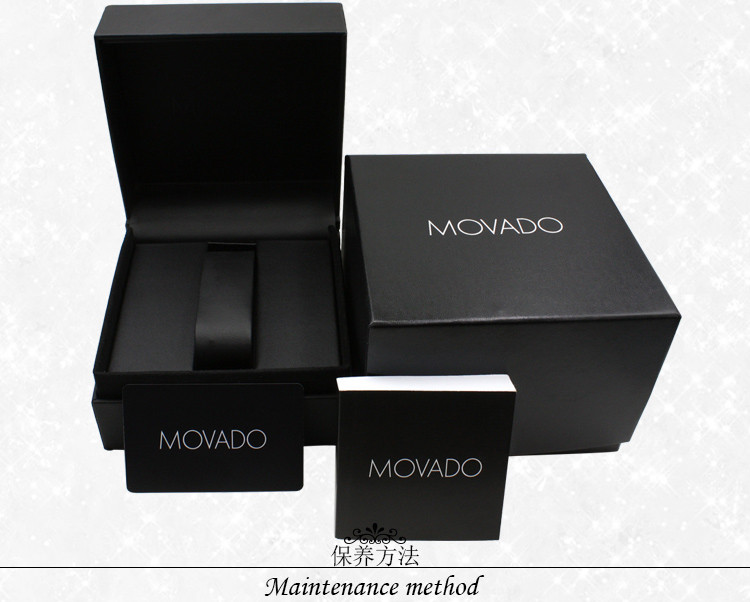MOVADO/摩凡陀瑞动系列自动机械男表0606873