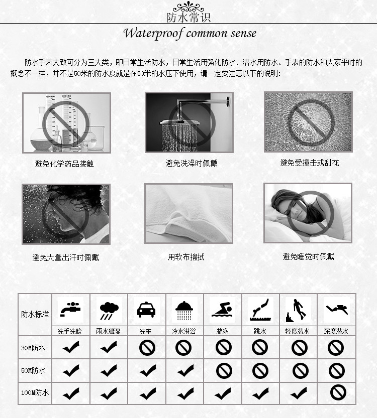MOVADO/摩凡陀瑞动系列自动机械男表0606873