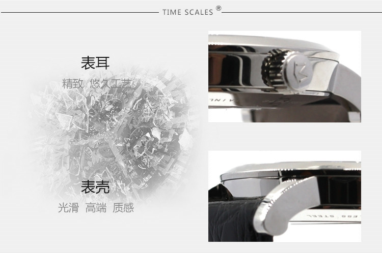 MOVADO/摩凡陀瑞红系列自动机械男表0606112