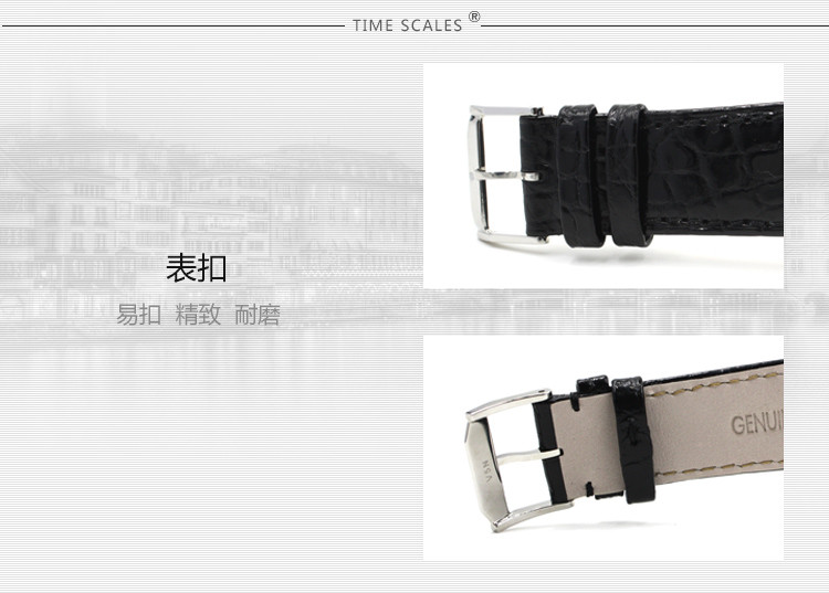 MOVADO/摩凡陀瑞红系列自动机械男表0606112