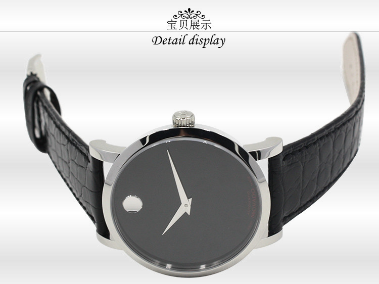 MOVADO/摩凡陀瑞红系列自动机械男表0606112