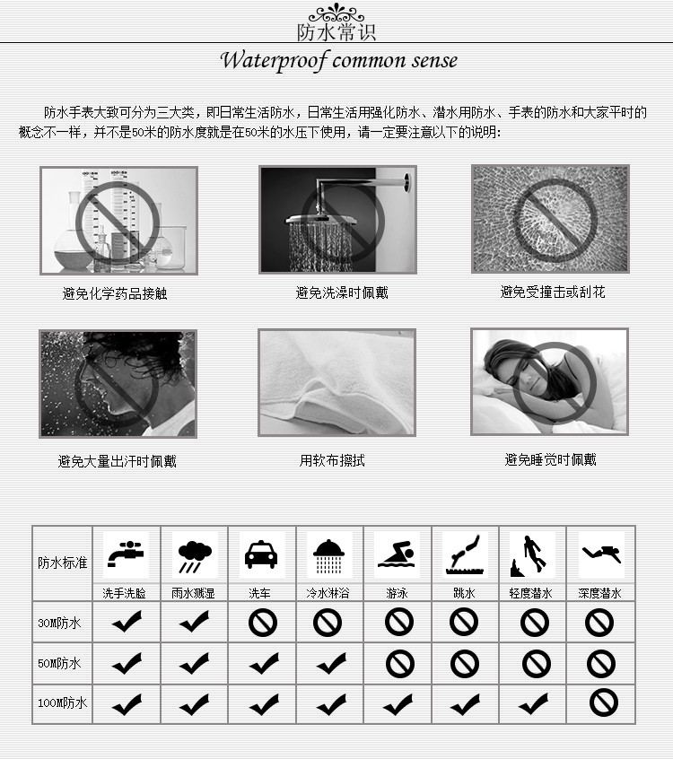 MOVADO/摩凡陀瑞红系列自动机械男表0606112