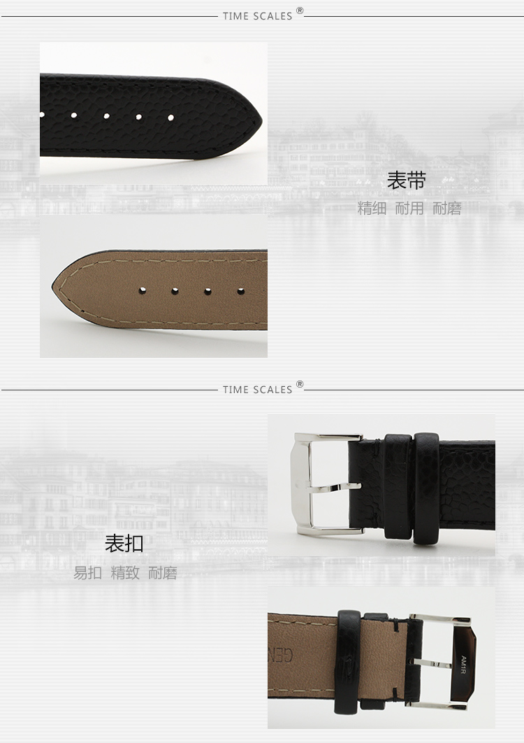 MOVADO/摩凡陀博物馆系列石英男表0607013