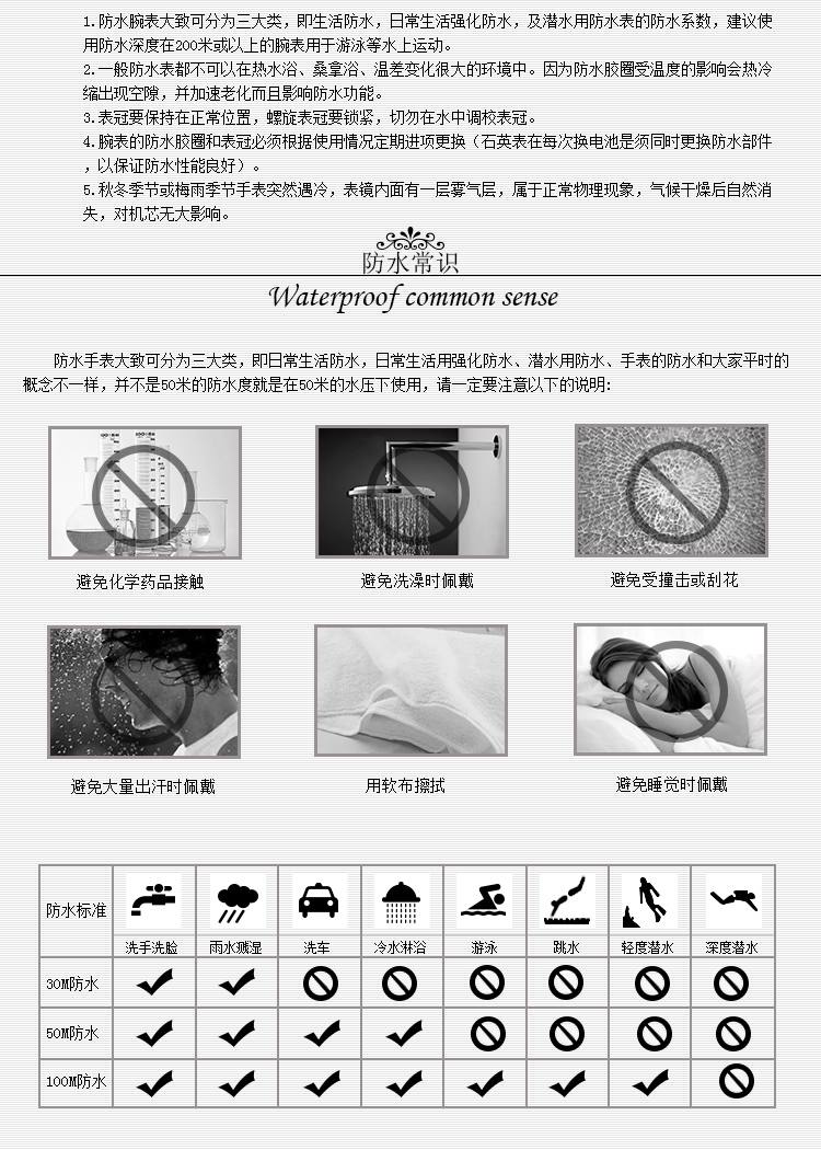 MOVADO/摩凡陀博物馆系列石英男表0607013