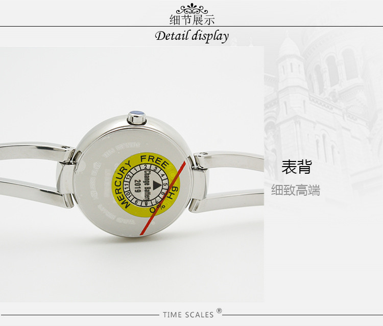 MOVADO/摩凡陀爱梦莎系列石英女表0606812