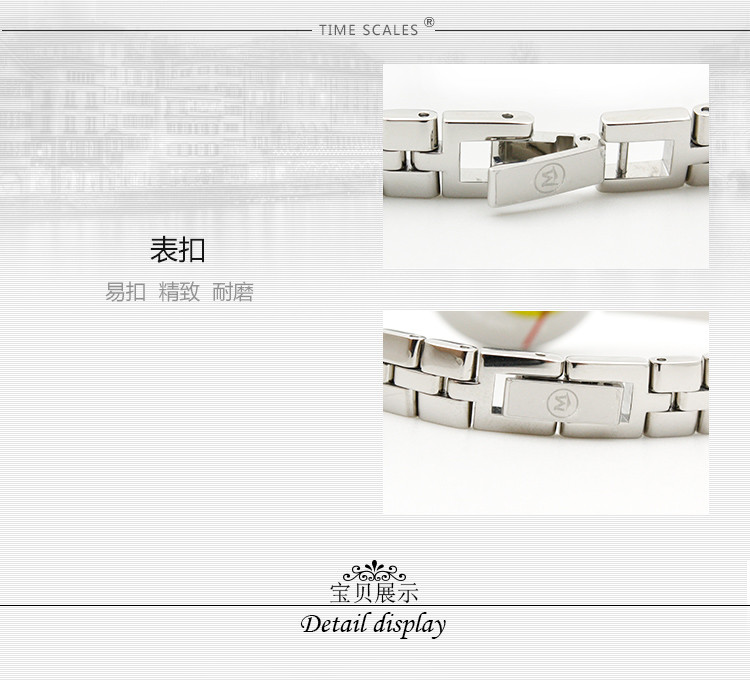 MOVADO/摩凡陀爱梦莎系列石英女表0606812