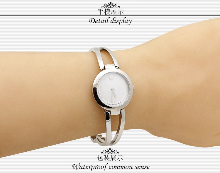 MOVADO/摩凡陀爱梦莎系列石英女表0606812