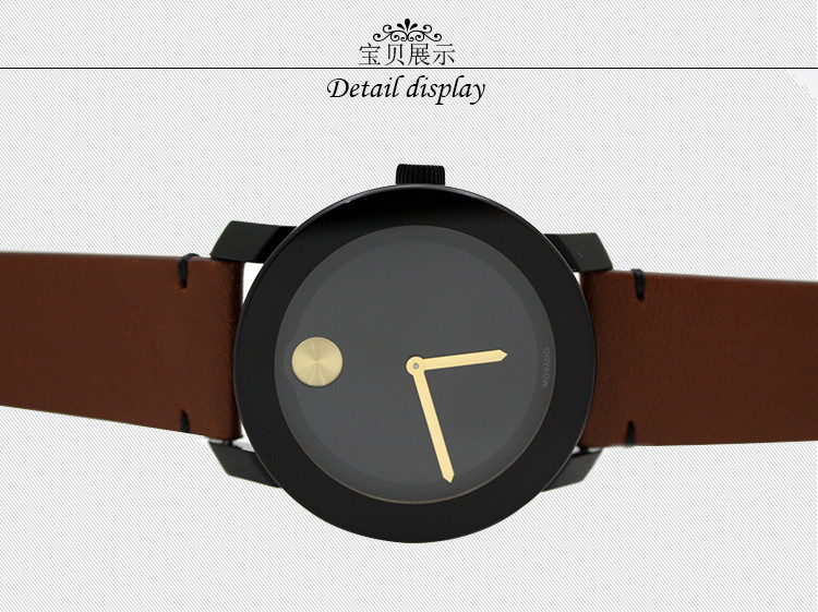MOVADO/摩凡陀BOLD系列石英男表3600305