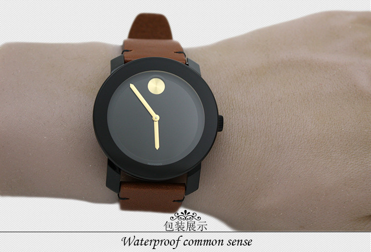 MOVADO/摩凡陀BOLD系列石英男表3600305