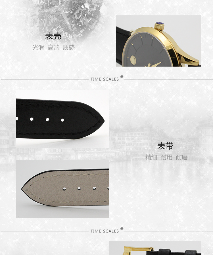 MOVADO/摩凡陀瑞动系列自动机械男表0606875