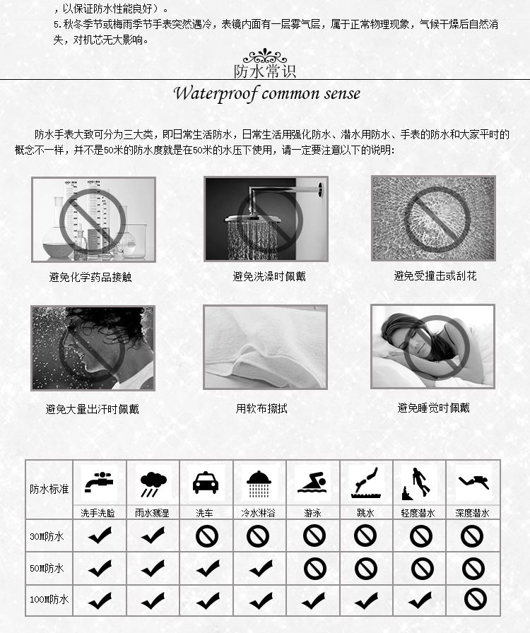 MOVADO/摩凡陀瑞动系列自动机械男表0606875