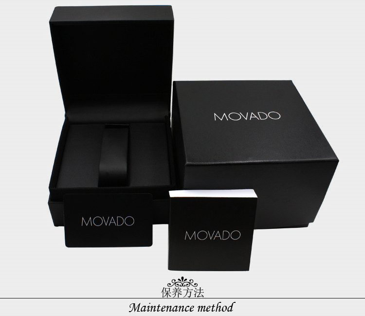 MOVADO/摩凡陀瑞动系列日历自动机械钢带男表0606914