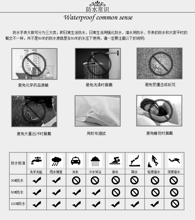 MOVADO/摩凡陀瑞动系列日历自动机械钢带男表0606914