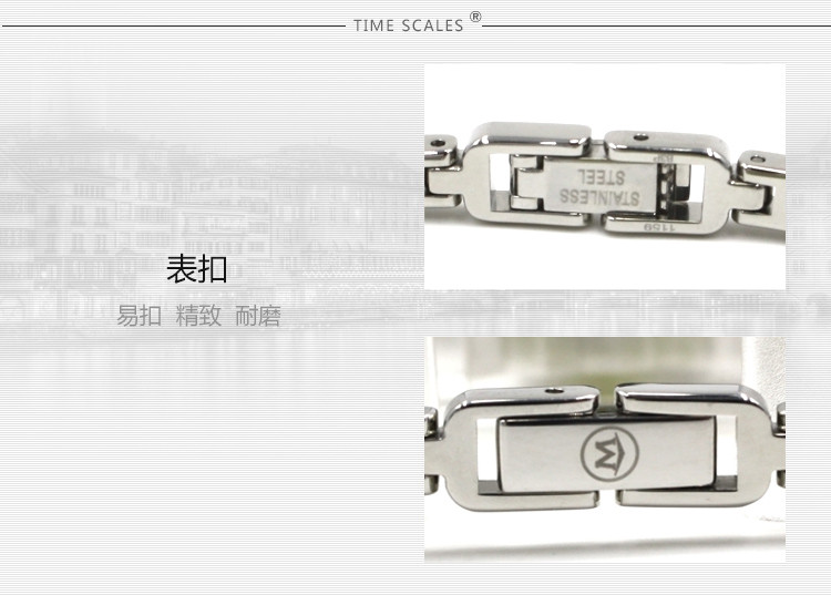MOVADO/摩凡陀月熊系列石英女表0606797
